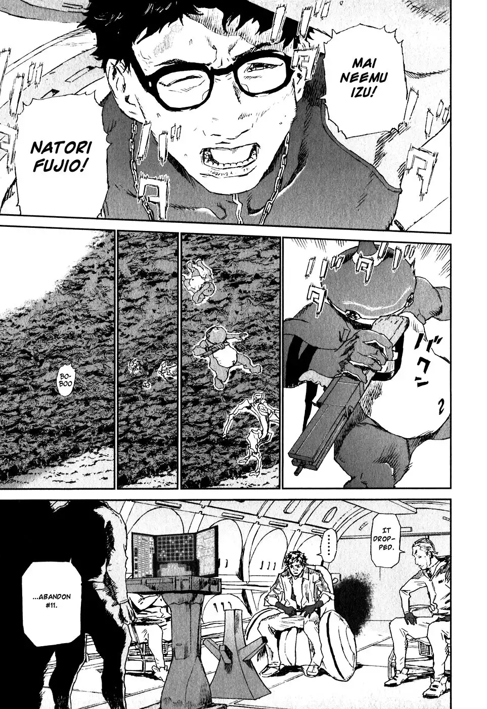 Kidou Ryodan Hachifukujin Chapter 27 28